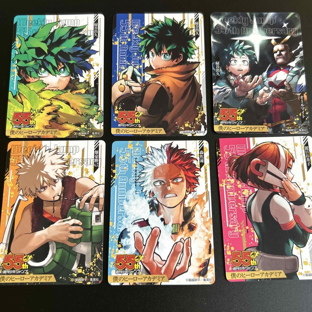 ジャンプ55周年記念コレクションカード ヒロアカの通販 by 青子 ジャンプ55周年記念コレクションカード ヒロアカの通販 by 青子