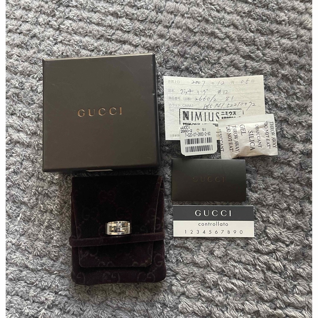 Gucci(グッチ)のGUCCI Gロゴ　リング　 レディースのアクセサリー(リング(指輪))の商品写真