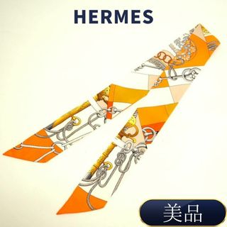 エルメス(Hermes)のエルメス ツイリー Cliquetis クリケティス スカーフ(バンダナ/スカーフ)