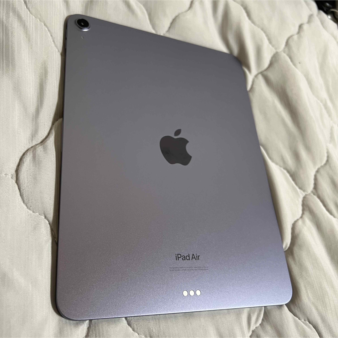 iPad Air 第5世代 256GB - greenprint.co.mz iPad Air 第5世代 256GB - greenprint.co.mz