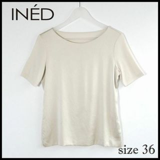 イネド(INED)のINED イネド レディーストップス カットソー ラウンドネック Tシャツ S(カットソー(半袖/袖なし))