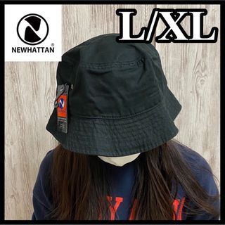 ニューハッタン(newhattan)の【新品】ニューハッタン バケットハット メンズレディース ブラック L/XL(ハット)