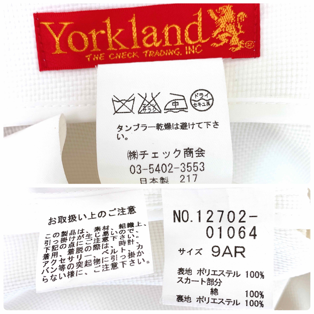 Yorkland(ヨークランド)の【MKNM様 専用✨】❤️ヨークランド✨サイズ9AR✨ワンピース レディースのワンピース(ひざ丈ワンピース)の商品写真