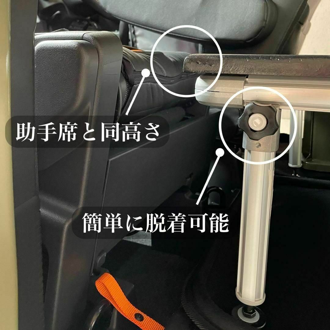 N-VAN専用 1人用折り畳みベッドキット+ベースフレーム 車中泊 G-Fun N-VAN専用 1人用折り畳みベッドキット+ベースフレーム 車中泊 G-Fun