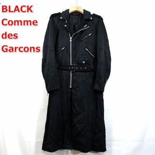 ブラックコムデギャルソン(BLACK COMME des GARCONS)の【みどねぇ様専用】ブラックコムデギャルソン　秋冬　ロング丈ライダースコート(ライダースジャケット)