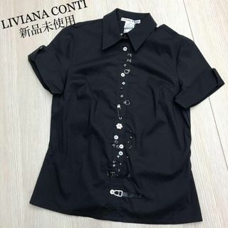 LIVIANA CONTI リビアナ コンティ マルチボタン ダブルヘム シャツの