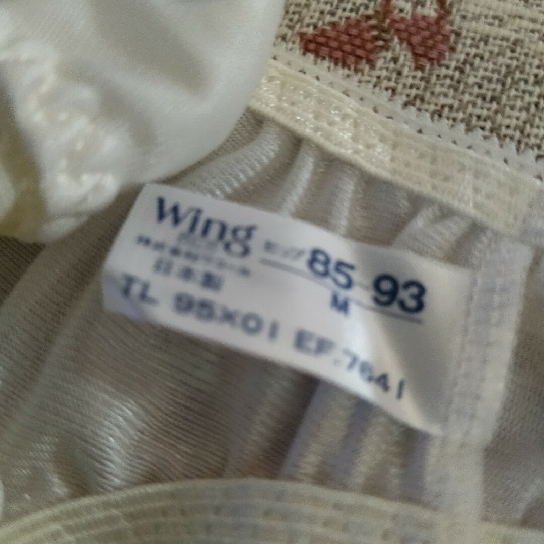 Wing(ウィング)のef7641 ウイング　ショーツ 2枚　M レディースのレディース その他(その他)の商品写真