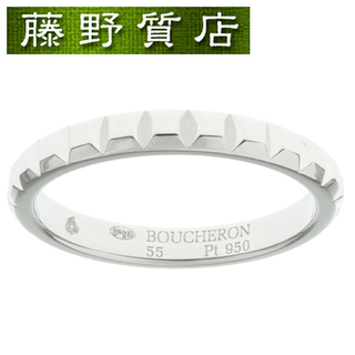 ブシュロン(BOUCHERON)の（新品仕上げ済）ブシュロン BOUCHERON キャトル クル ド パリ リング ミディアム Pt 950 #55 約14.5号JAL00109 指輪 9107(リング(指輪))