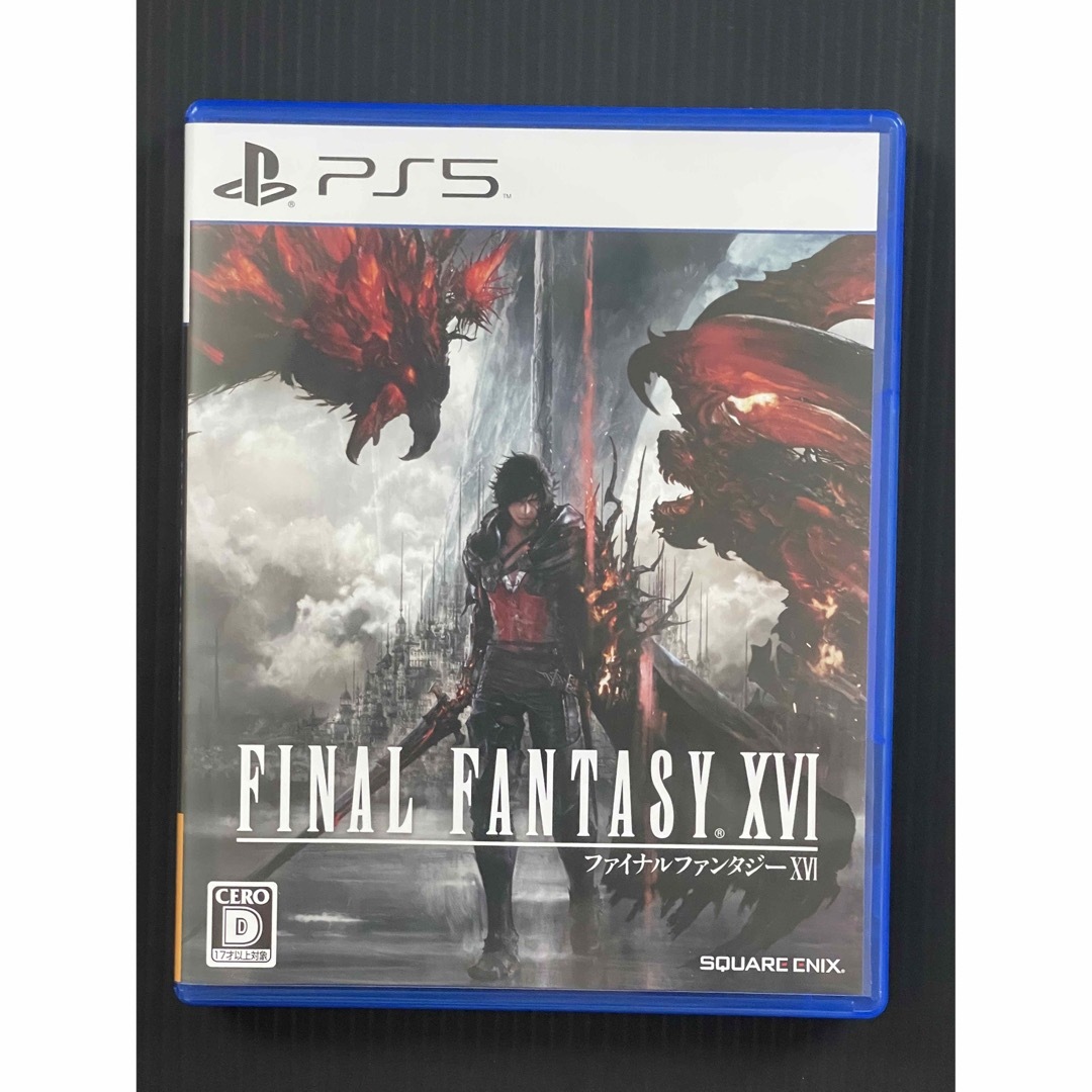 ファイナルファンタジーXVI PS5