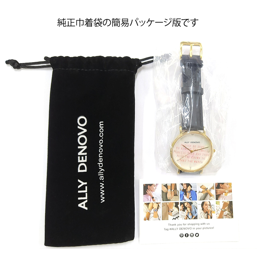 ALLY DENOVO(アリーデノヴォ)の【新品】アリーデノヴォ ALLY DENOVO 腕時計 レザーベルト レディース 時計 ガイア パール 真珠 Gaia Pearl 36mm AF5003.7 レディースのファッション小物(腕時計)の商品写真