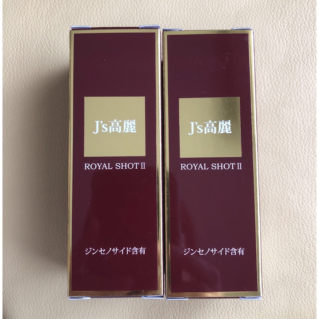 J's高麗ロイヤルショットII 2本セットの通販 by coco's shop｜ラクマ