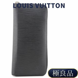 ルイヴィトン(LOUIS VUITTON)のルイヴィトン M61828 エピ ジッピーウォレット ヴェルティカル ノワール(長財布)