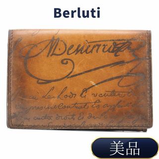 ベルルッティ(Berluti)のベルルッティ カリグラフィ カードケース(その他)