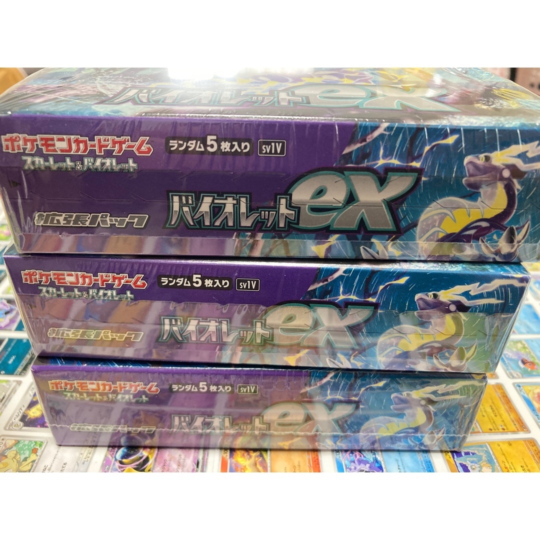 ポケモン - ポケモンカードバイオレットex 3箱未開封シュリンク付きの