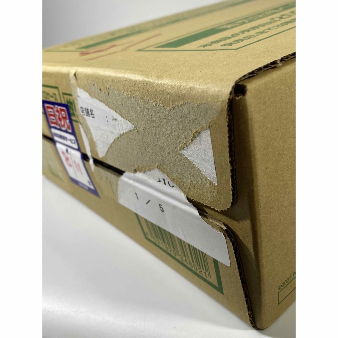 黒炎の支配者 未開封カートンBOX ポケカ 黒炎の支配者 未開封カートンBOX ポケカ