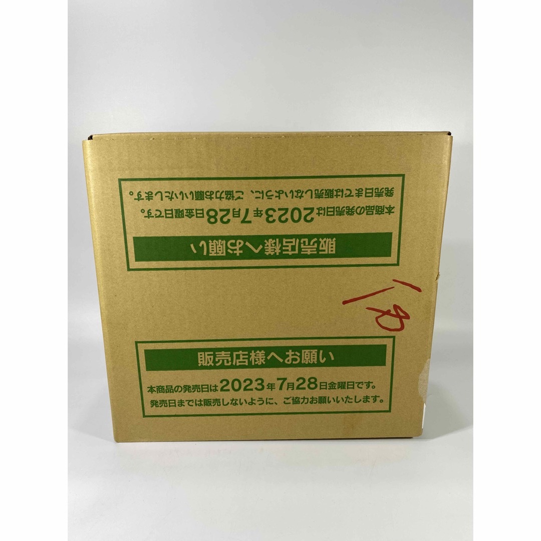 黒炎の支配者 未開封カートンBOX ポケカ 黒炎の支配者 未開封カートンBOX ポケカ
