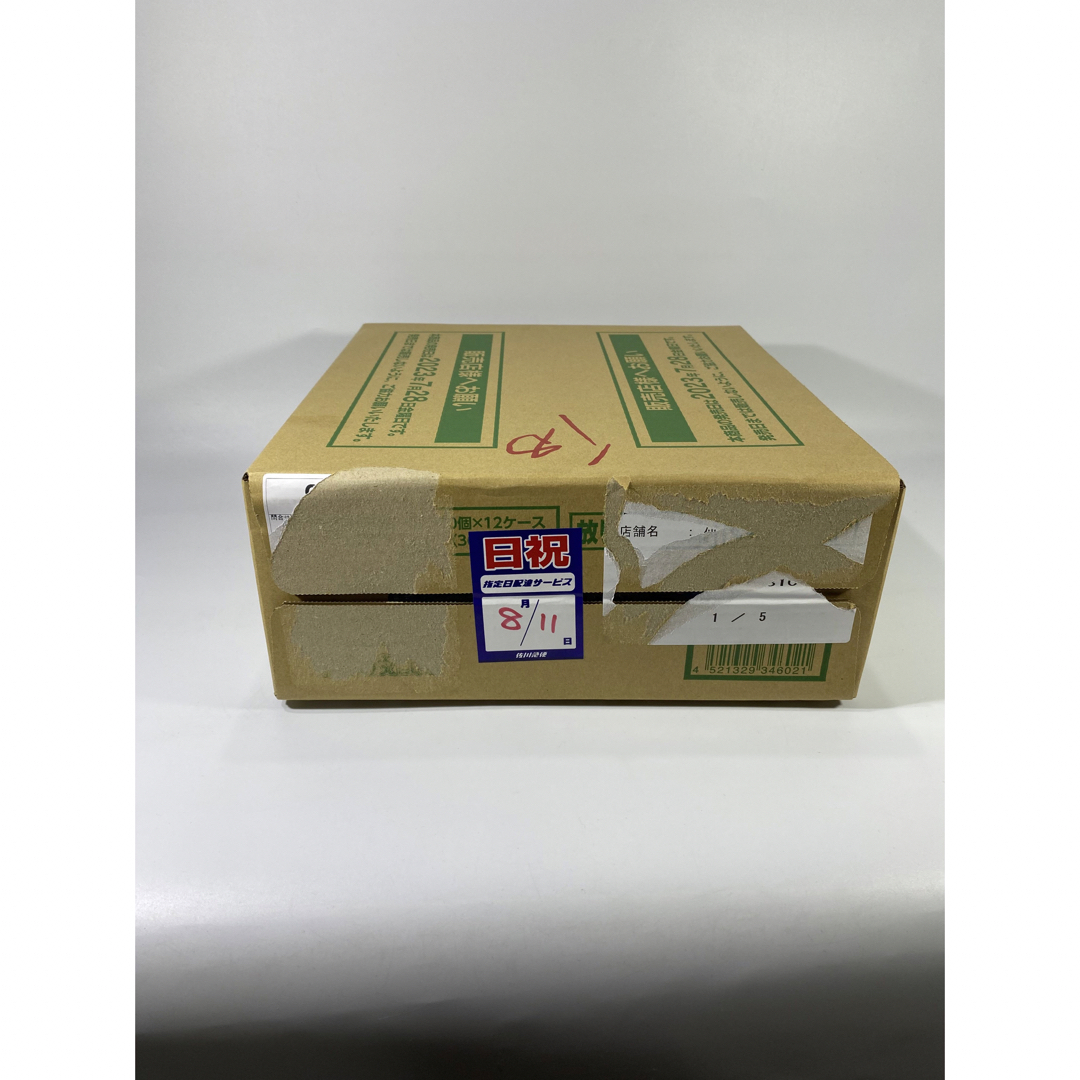 黒炎の支配者 未開封カートンBOX ポケカ 黒炎の支配者 未開封カートンBOX ポケカ