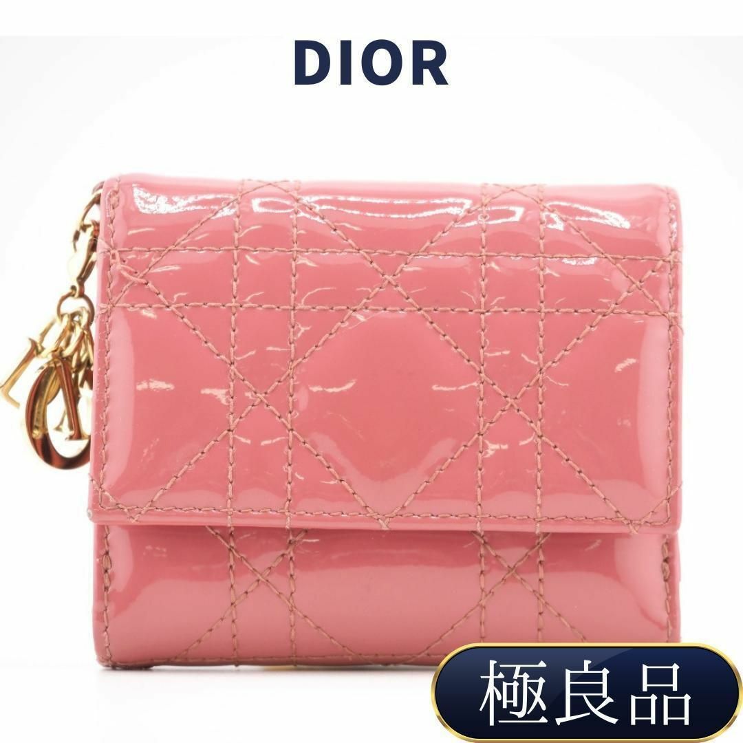 【美品】Christian Dior 折り財布 カナージュ エナメル ネイビー