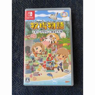 ニンテンドースイッチ(Nintendo Switch)の【専用!!!】牧場物語 オリーブタウンと希望の大地 Switch(家庭用ゲームソフト)