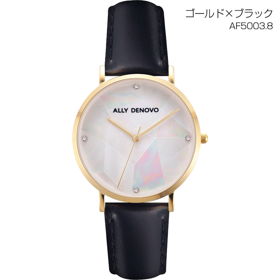 ALLY DENOVO(アリーデノヴォ)の【新品】アリーデノヴォ ALLY DENOVO 腕時計 レザーベルト レディース 時計 ガイア パール 真珠 Gaia Pearl 36mm AF5003.8 レディースのファッション小物(腕時計)の商品写真