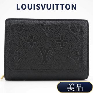 ルイヴィトン(LOUIS VUITTON)のルイヴィトン M80151 モノグラム アンプラント ポルトフォイユ クレア(財布)