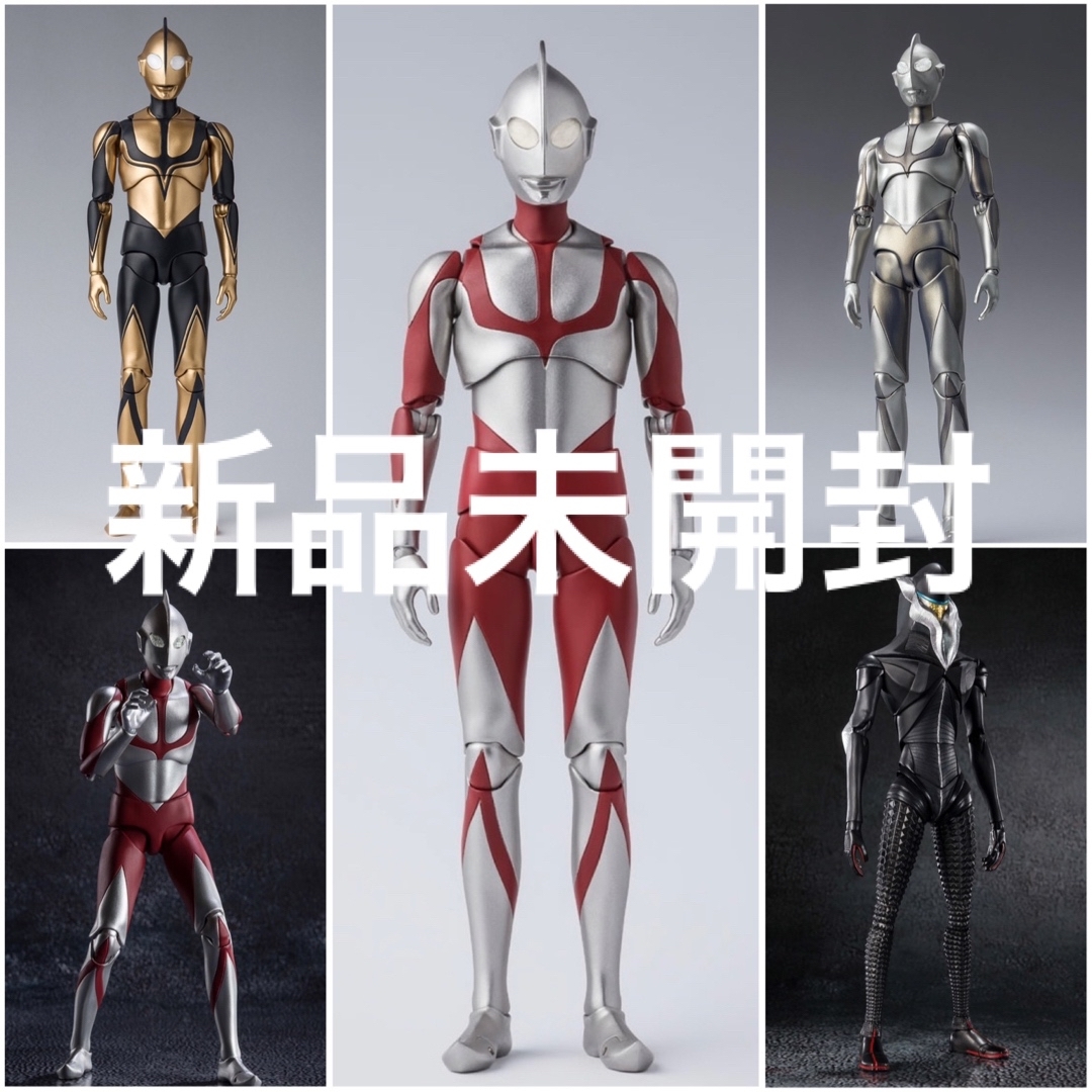 新品未開封 フィギュアーツ シンウルトラマン ゾーフィ メフィラス 5点