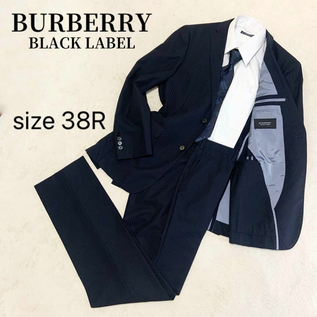 BURBERRY バーバリーブラックレーベル スーツセットアップ ネイビー 2B | フリマアプリ ラクマ