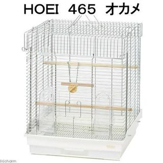 HOEI465オカメ ホワイト 鳥籠 鳥カゴ(鳥)