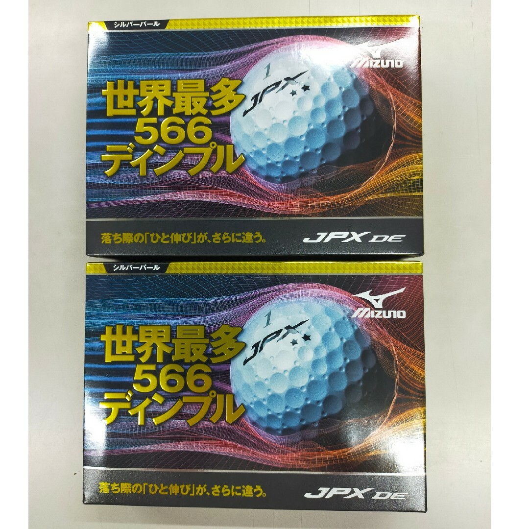 MIZUNO JPX DE ゴルフボール シルバーパール2ダース(12個入×2)