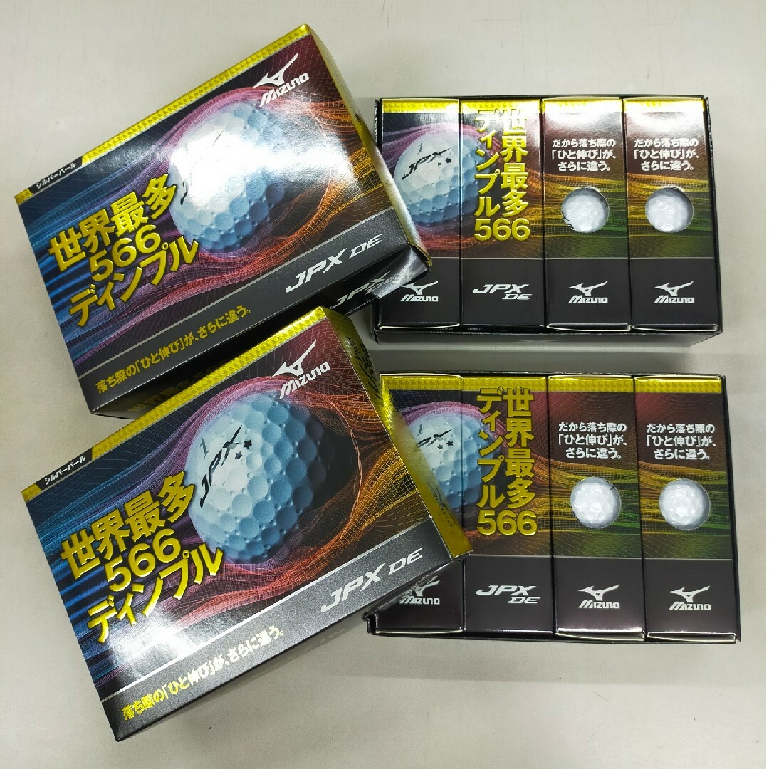 MIZUNO JPX DE ゴルフボール シルバーパール2ダース(12個入×2)