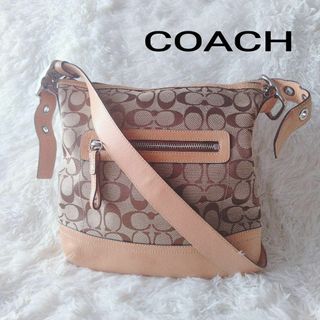 コーチ(COACH)のさく様専用 コーチ ショルダーバッグ シグネチャー  9362  ブラウン 美品(ショルダーバッグ)