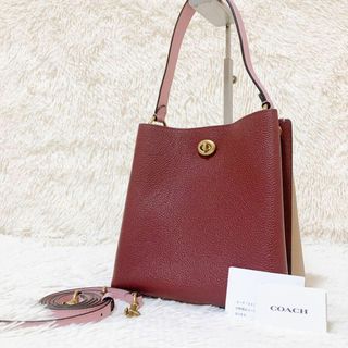 COACH - ✨極美品✨COACH コーチ 2WAY チャーリーバケットバッグ バイ