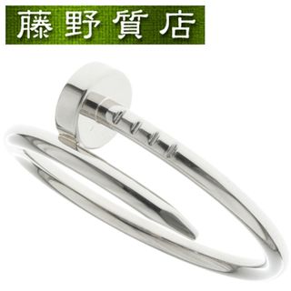 カルティエ(Cartier)の （美品）カルティエ CARTIER ジュスト アンクル リング 指輪 K18 WG ＃57 B4226000 2023年 証明書 8521(リング(指輪))