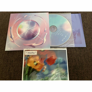 ザファースト(THE FIRST)のAile The Shota  アイルザショウタ　CD   中古(アイドルグッズ)