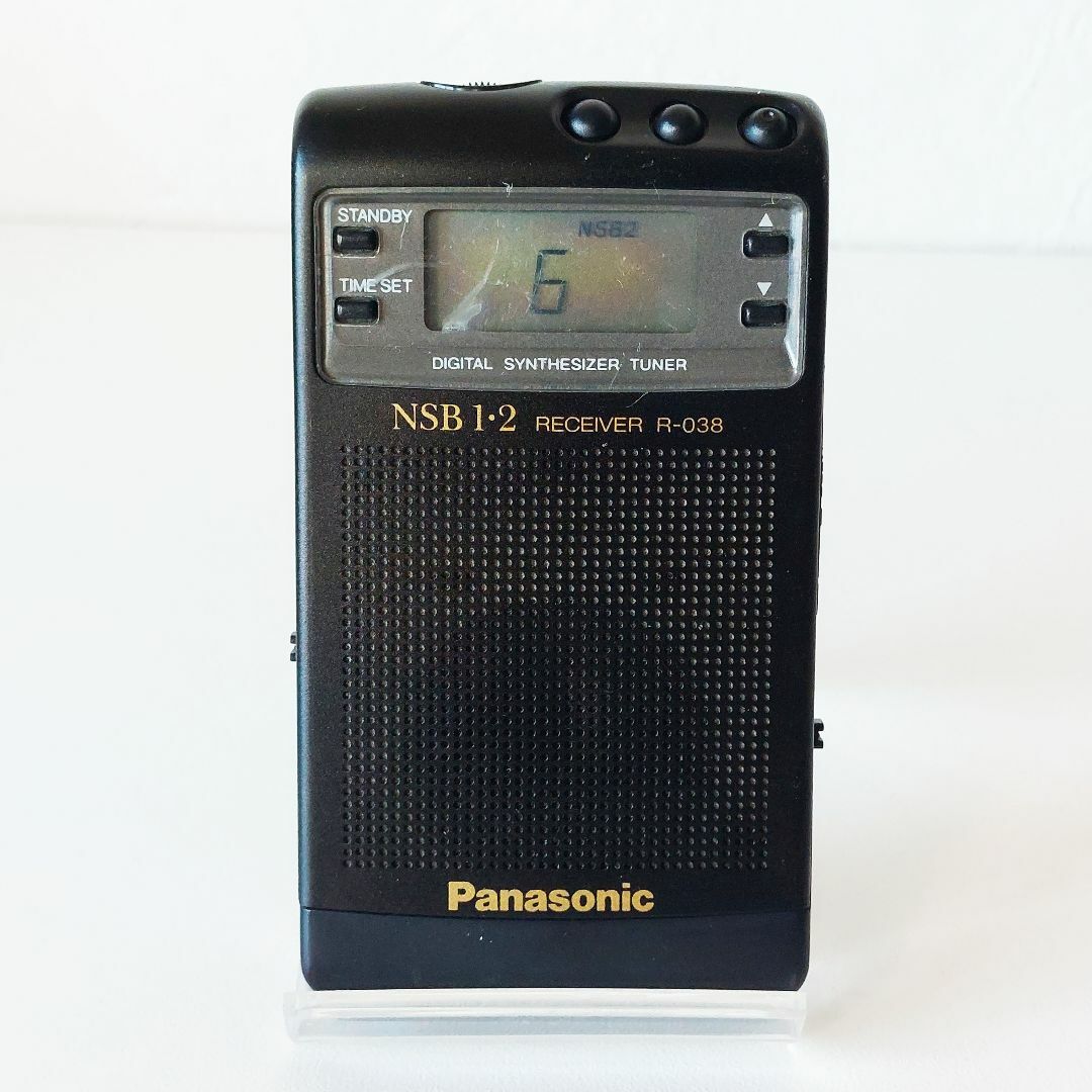 Panasonic(パナソニック)のPanasonic NSB RECEIVER R-038 短波ラジオ 日本製 スマホ/家電/カメラのオーディオ機器(ラジオ)の商品写真