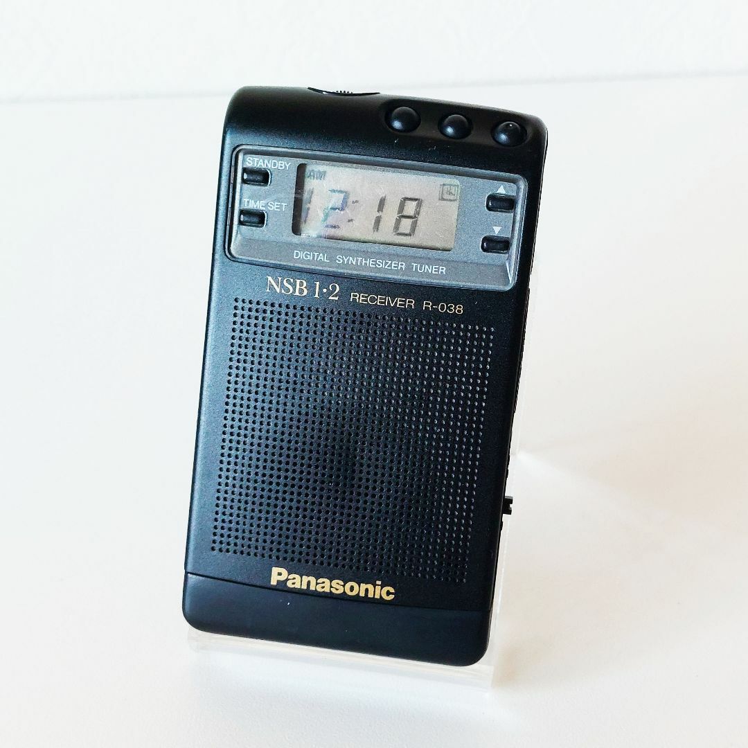 Panasonic(パナソニック)のPanasonic NSB RECEIVER R-038 短波ラジオ 日本製 スマホ/家電/カメラのオーディオ機器(ラジオ)の商品写真