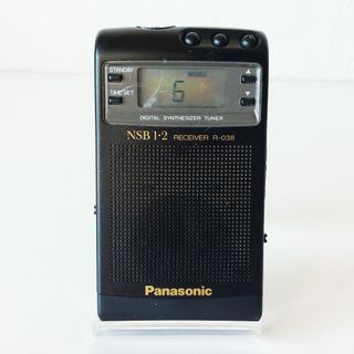 パナソニック(Panasonic)のPanasonic NSB RECEIVER R-038 短波ラジオ 日本製(ラジオ)