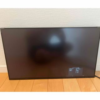 エイゾー(EIZO)のEIZO Flexscan EV2785 4kモニター(ディスプレイ)