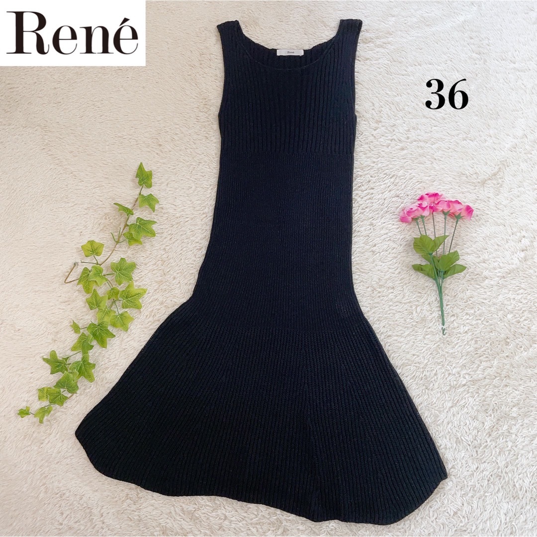 Rene ニットワンピース 36