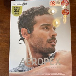 アフターショックス(AFTERSHOKZ)のフォーカルポイント AFTERSHOKZ AEROPEX/コズミックブラック(ヘッドフォン/イヤフォン)