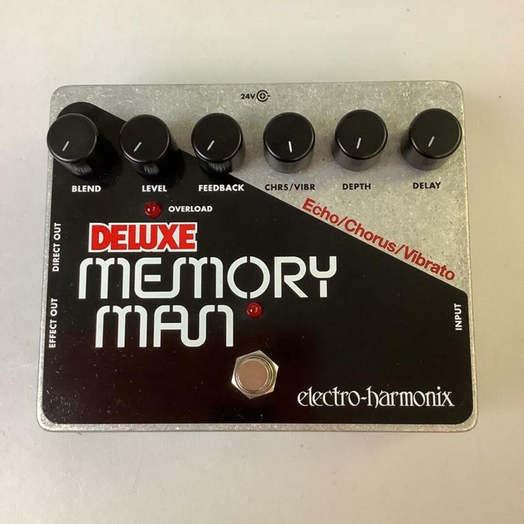 Electro-Harmonix（エレクトロハーモニクス）/DELUXE MEMORY MAN 【USED】ギター用エフェクターディレイ【成田ボンベルタ店】