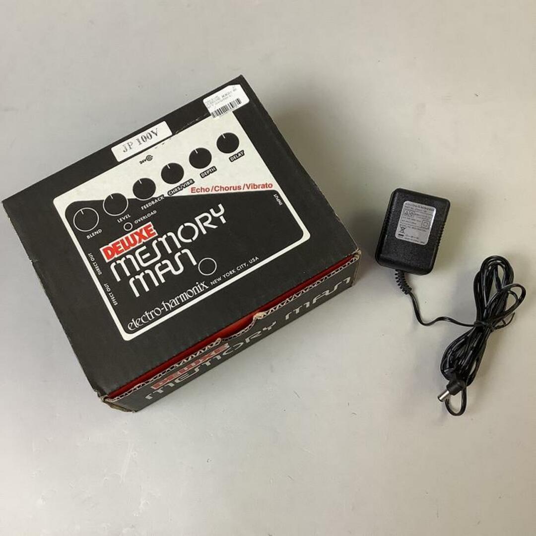 Electro-Harmonix（エレクトロハーモニクス）/DELUXE MEMORY MAN 【USED】ギター用エフェクターディレイ【成田ボンベルタ店】