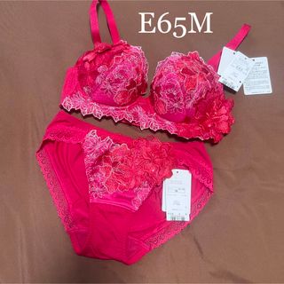 9ページ目 - ブラ&ショーツセット(レッド/赤色系)の通販 5,000点以上