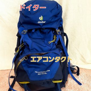 ドイター(Deuter)のドイター　エアーコンタクト　30+5リットル(登山用品)