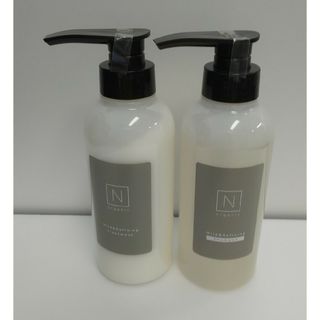 エヌオーガニック(N organic)の【値下！】RKM200 N organic  シャンプー トリートメント　セット(シャンプー/コンディショナーセット)