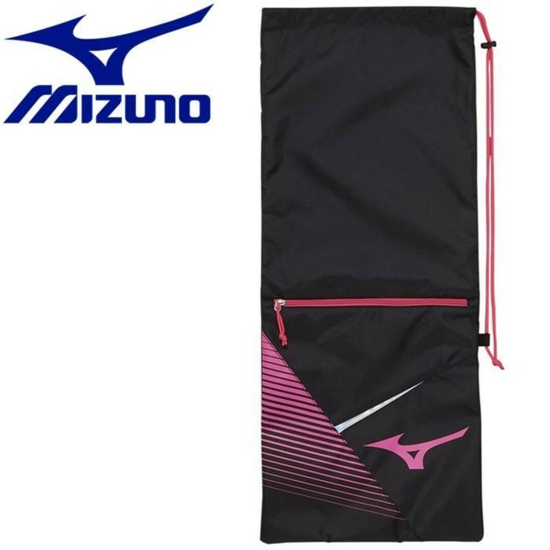 MIZUNO(ミズノ)のミズノ テニス ソフトテニス ラケットバッグ 2本入れ 63JD000497 スポーツ/アウトドアのテニス(バッグ)の商品写真