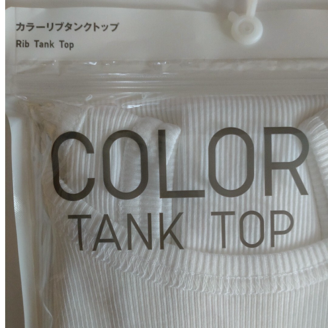 UNIQLO(ユニクロ)のカラーリブタンクトップ　M  ユニクロ メンズのトップス(タンクトップ)の商品写真