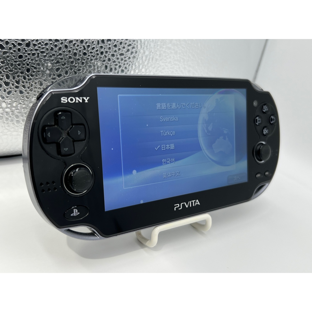 【動作品】PlayStation Vita PCH-1100 ブラック 本体 | フリマアプリ ラクマ