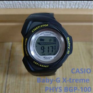 カシオ(CASIO)のレア CASIO Baby-G X-treme  PHYS BGP-100(腕時計)