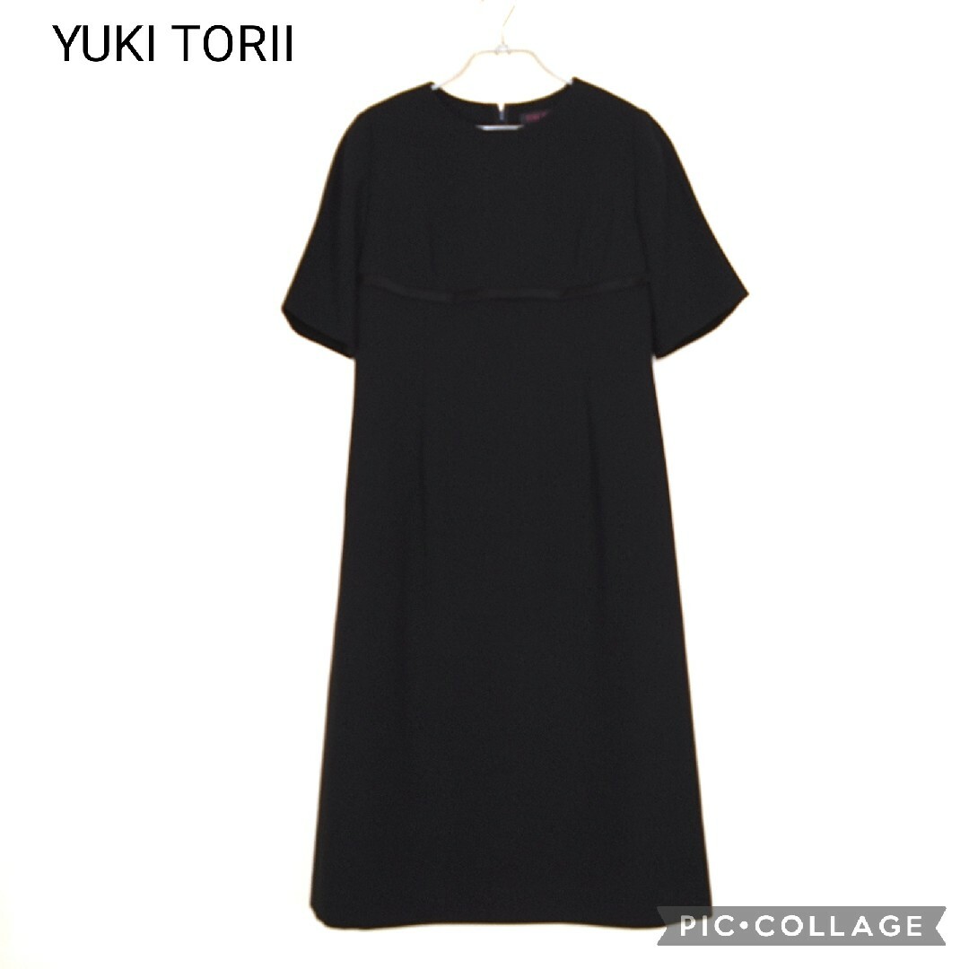 ★いくみんさまご専用★高級喪服礼服YUKI TORII ユキトリイ　Lサイズ